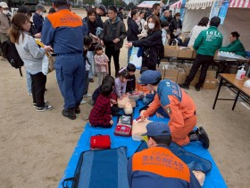 0fbc4b5aa43b093bbed3a4a0349aceaa