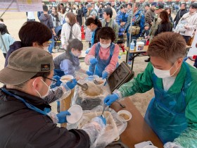 25aa710dc5c7451459fa98ad2c33b138