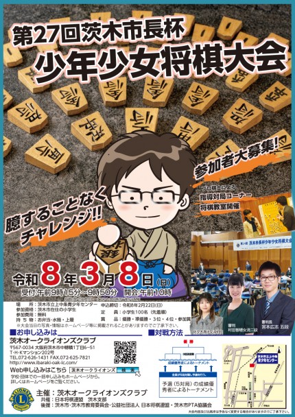 387e8613b2ae0f17c7c785bfc7ee5ee9