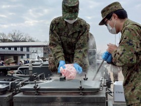 427848526220023f80738681084d4795