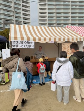 9267096e836780f04926e9b81cee0252