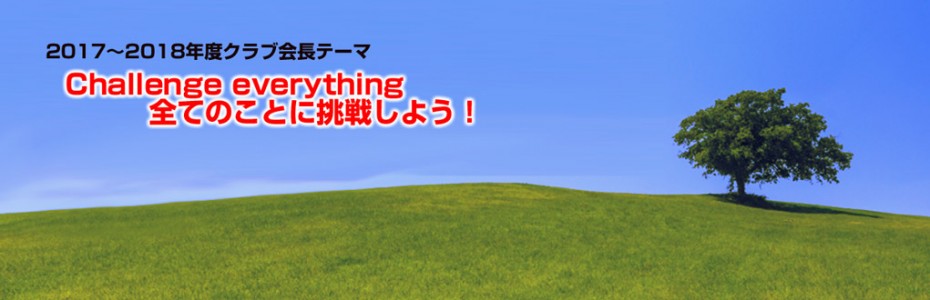 001オークトップ画像 97a2ebe6538f1efc8b4d620151c4346c1