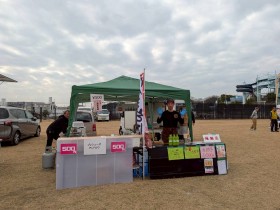 a0d0988349d7547b04f27c92ff8cd395