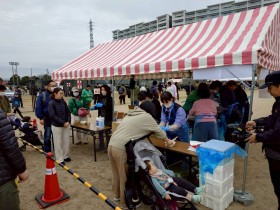 af6619ae2ea6c6de161986cc544c9e4e