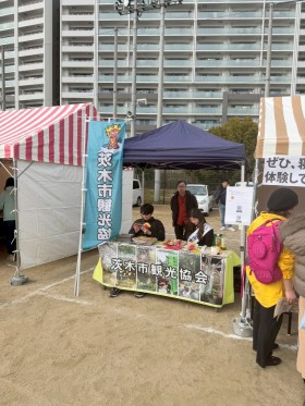 cb9aabfa5d111b1fa3187eb8241a2449