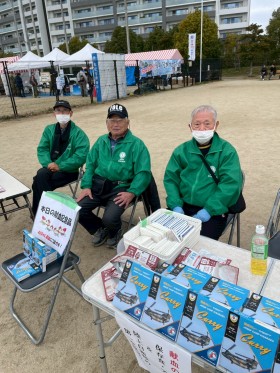 e35875ec99de288c09f5624c7554a480