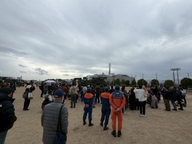 e399e04c043edfa248c3fd644d46638e